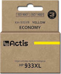 Actis Inkjet Printer Compatible Ink HP 933XL CN056AE 13ml Yellow