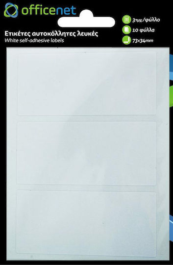 Officenet 30pcs Rectangular Adhesive Labels in White Colour 73x34mm