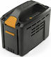 Stiga Батерия за Инструменти 48V с Капацитет 2Ах SBT 520 AE