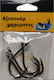 Tradesor Fishing Hooks Set 4pcs No8