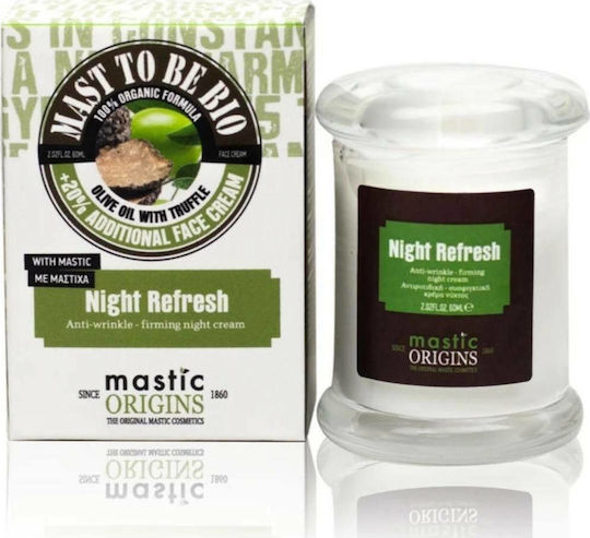 Mastic Origins Night Refresh Cremă de Față de Noapte pentru Anti-îmbătrânire și Tonifiere cu Orez 60ml