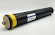 Pentair Ανταλλακτική Μεμβράνη Αντίστροφης Όσμωσης