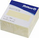 Pelikan Sticky Note Pads in Cube 400 Sheets Yellow 7.6x7.6pcs