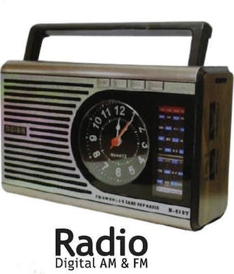 Meier M-41BT Tabletop Radio Rechargeable with Bluetooth and USB Gold