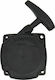 Visco Parts Accesorii de Unelte Capac demaror manual ΚΧΚ-026