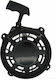 Visco Parts Tool Accessory Recoil Starter Cover ΚΧΚ-047