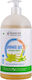 Benecos Benecos Schaumbad in Gel mit Aloe Vera & Duft Zitrusfrüchte 950ml