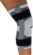 Adco Elastic Knee Brace with Pads and Hole 1pc 05265