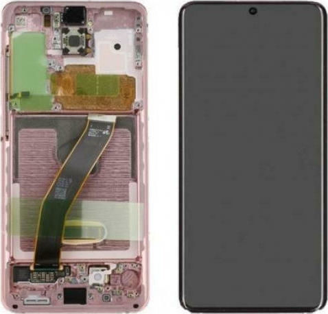 Samsung Екран със Сензорен Механизъм и Рамка за Galaxy S20 FE (Оранжев)