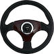 SWM 162 Wooden Three Spoke Car Steering Wheel with 34cm Diameter Black
