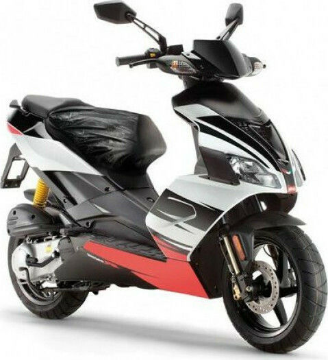 Lampa Κάλυμμα Σέλας Κάλυμμα Σέλας Αδιάβροχο Moto Small 55X67εκ