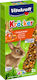 Vitakraft Kracker Treat with Honey for Rabbit 110gr