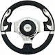 Simoni Racing Noble Leather Three Spoke Car Steering Wheel with 33cm Diameter Silver/Black
