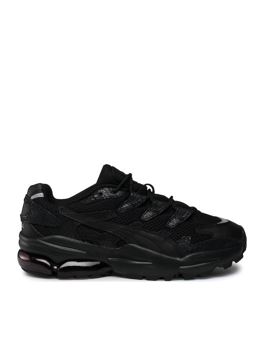 Puma Cell Alien Animal Kingdom 372018 02 Skroutz.gr