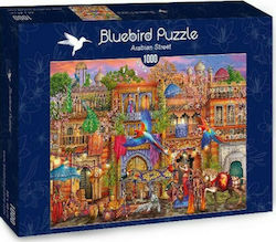 Arabian Street Puzzle 2D 1000 Pieces