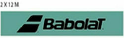 Babolat Windbreaker Tennis Court Accessories 860148-125