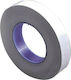 Next Self-Adhesive Double-Sided Tape White 15mmx50m 1pcs