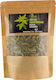 Iperos Herbs Λουίζα 15gr