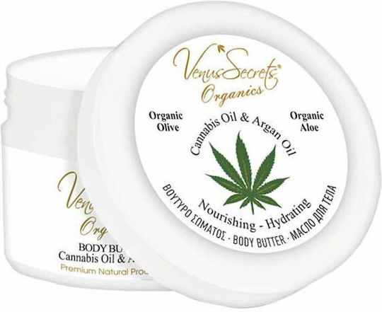 Venus Secrets Ενυδατικό Butter Σώματος για Όλες τις Επιδερμίδες 75ml