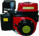 Brilliant Benzinmotor 4 Schlaganfall 391.9cc 13hp mit Kegel und Anlasser (Tankvolumen 1Es)