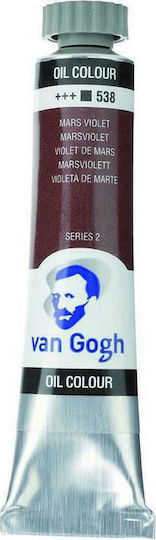 Royal Talens Van Gogh Seturi de Culori Ulei Violet 60ml 1buc 02065383