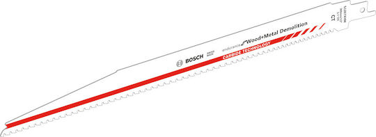 Bosch 2608653273 300mm