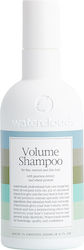 Waterclouds Volum 250ml