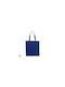 Ubag Cancun Βαμβακερή Τσάντα για Ψώνια σε Μπλε χρώμα