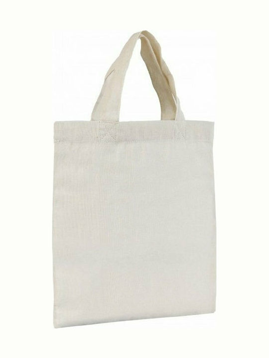 Ubag Memphis Cotton Shopping Bag in Beige color