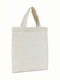 Ubag Memphis Baumwolle Einkaufstasche in Beige Farbe