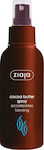 Ziaja Cocoa Butter Λοσιόν Μαυρίσματος για το Σώμα σε Spray 100ml