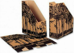 ΙΩΝΙΑ Box Paper Magazine File Brown Trees 32x9x26cm