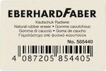 Eberhard Faber Eraser for Pencil and Pen 5400-B20 1pcs White