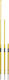 SKLZ Agility Pro Training Poles Κοντάρι Σλάλομ σε Κίτρινο Χρώμα