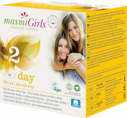 Masmi Girls Natural Cotton 2 Σταγόνες Μέγεθος 2 10τμχ