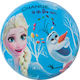 Startoys Disney Παιδική Αερόμπαλα Μπλε 23εκ.