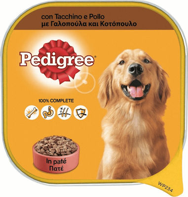 Pedigree Pate Umedă pentru Câini Câine cu Turcia și Pui în Tavă 1 x 300gr.