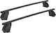 K39 Car Roof Bars Metallic BSM112-K10 112cm for Opel Karl 5D Set with Roof Rack Legs Black