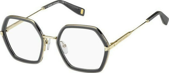 Marc Jacobs Women's Prescription Eyeglass Frames Gray MJ 1018 KB7