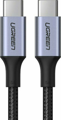 Ugreen Braided USB 2.0 Cable USB-C male - USB-C male 100W Gray 1.5m (70428)