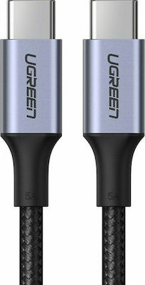 Ugreen Geflochten USB 2.0 Kabel USB-C männlich - USB-C 100W Gray 1.5m (70428)