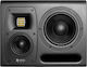 Hedd Type 20 MK2 Studio Monitor 7" 200W Stück S...