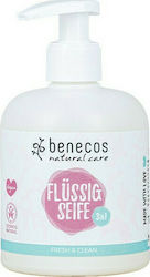 Benecos Cream Soap 300ml