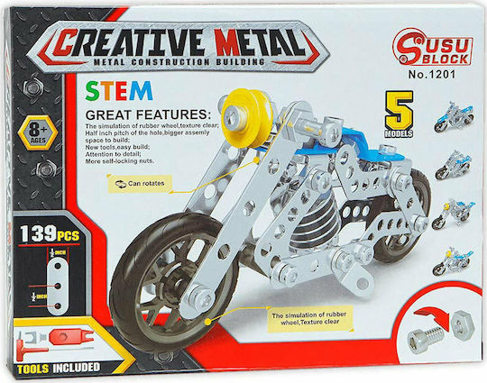Gounaridis Toys Metal Construction Toy Motorcycles for Children 8+ years old+ Years