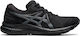 ASICS Gel-Contend 7 Women's Running Sport Shoes Black