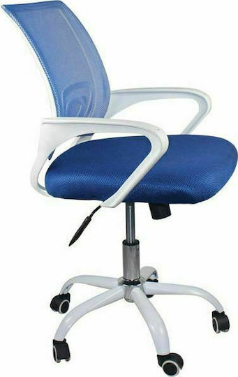 Woodwell BF2101-SW Scaun De Birou Alb / Mesh Albastru