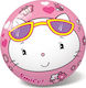 Startoys Kitty Παιδική Αερόμπαλα Ροζ 23εκ.