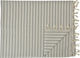 InTheBox Ammos Armchair Throw 150x210cm Beige