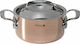 De Buyer Prima Matera Deep Stainless Steel Pot 1.8lt / 16cm
