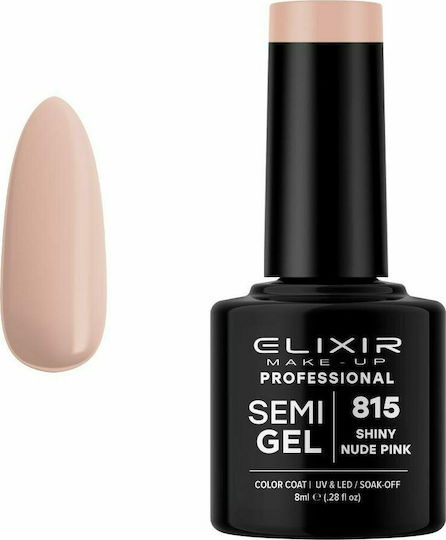 Elixir Semi Gel Ημιμόνιμο Βερνίκι Νυχιών 815 Shiny Nude Pink 8ml